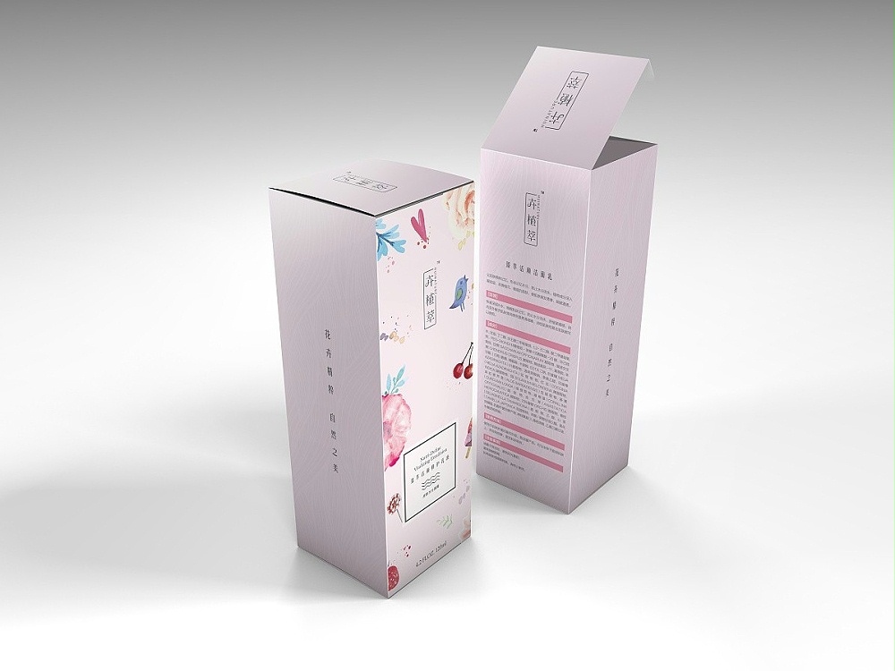 化妝品包裝盒_山東包裝盒生產(chǎn)廠家_濟南恒印包裝有限公司 化妝品包裝盒_山東包裝盒生產(chǎn)廠家_濟南恒印包裝有限公司