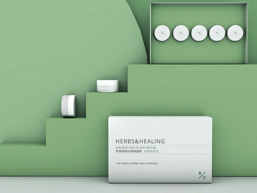 化妝品包裝盒_包裝盒定做廠(chǎng)家_濟(jì)南恒印包裝盒有限公司 化妝品包裝盒_包裝盒定做廠(chǎng)家_濟(jì)南恒印包裝盒有限公司