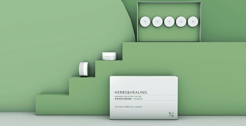 化妝品包裝盒_包裝盒定做廠(chǎng)家_濟(jì)南恒印包裝盒有限公司