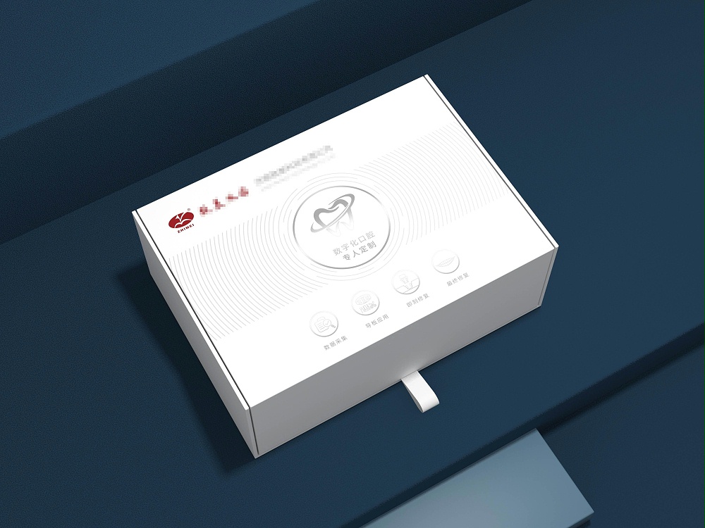 牙齒包裝盒_包裝盒定制廠家_包裝盒印刷 牙齒包裝盒_包裝盒定制廠家_包裝盒印刷