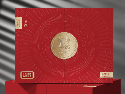 燕窩禮盒_滋補品包裝盒_包裝盒生產(chǎn)廠家