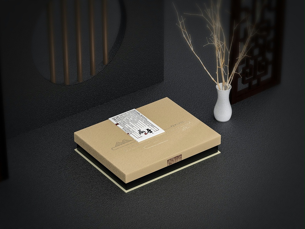 茶葉禮盒_濟南包裝盒定制廠_濟南恒印包裝有限公司 茶葉禮盒_濟南包裝盒定制廠_濟南恒印包裝有限公司