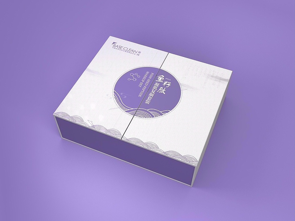 化妝品包裝盒_濟南包裝盒定制廠家_濟南恒印包裝有限公司 化妝品包裝盒_濟南包裝盒定制廠家_濟南恒印包裝有限公司