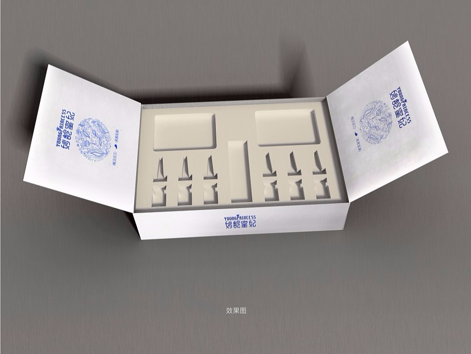 化妝品包裝盒_濟(jì)南包裝盒定做廠家_濟(jì)南恒印包裝有限公司