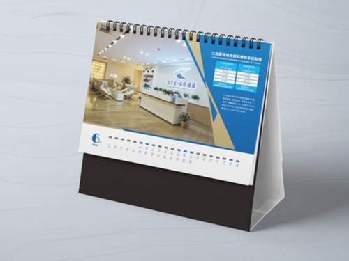 臺(tái)歷定制_臺(tái)歷印刷_恒印包裝 臺(tái)歷定制_臺(tái)歷印刷_恒印包裝