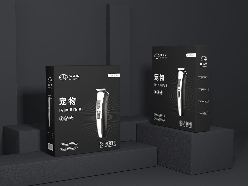 寵物理毛器包裝盒—卡紙包裝盒定制—恒印包裝 寵物理毛器包裝盒—卡紙包裝盒定制—恒印包裝
