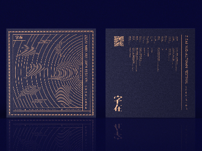 老板請注意，茶葉禮盒定制前你應(yīng)該知道的6個常識