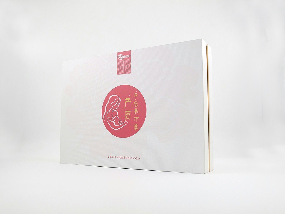 生物醫(yī)藥包裝盒_山東包裝盒定制_濟(jì)南恒印包裝有限公司 生物醫(yī)藥包裝盒_山東包裝盒定制_濟(jì)南恒印包裝有限公司