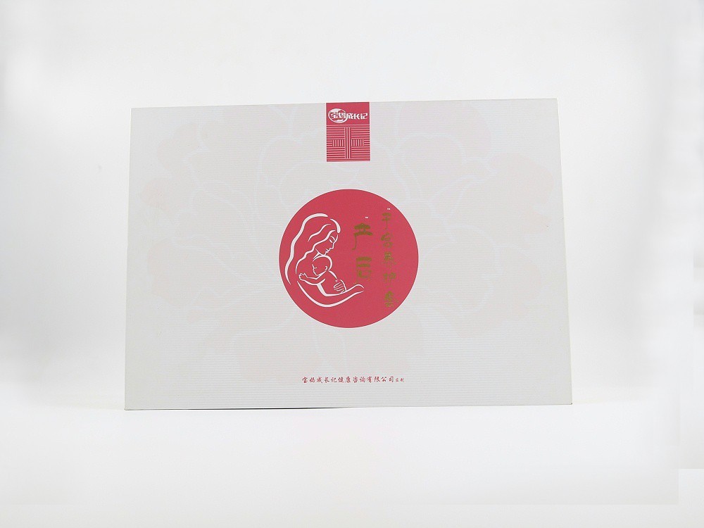 生物醫(yī)藥包裝盒_山東包裝盒定制_濟(jì)南恒印包裝有限公司 生物醫(yī)藥包裝盒_山東包裝盒定制_濟(jì)南恒印包裝有限公司