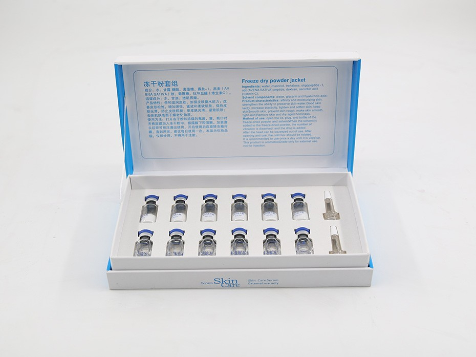 生物醫(yī)藥禮盒_山東包裝盒廠_濟(jì)南恒印包裝有限公司 生物醫(yī)藥禮盒_山東包裝盒廠_濟(jì)南恒印包裝有限公司