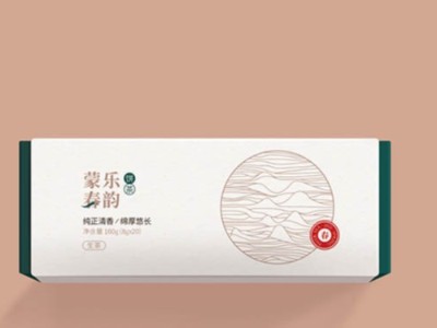 濟(jì)南包裝盒定制廠家淺談內(nèi)托對(duì)產(chǎn)品包裝的重要性！