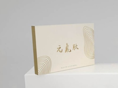 濟南禮盒廠家這樣搭配內托，保健品包裝盒真上檔次